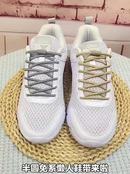 17 Colors Round Elastic Laces Without Ties Metal Buckle Shoelace Sneakers Quick Shoelaces Shoe Accessories 1Pair/2Pair