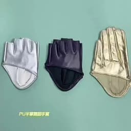 11CM Women Stage Performance Half Palm Finger Leather Gloves Concert Street Dance Pole Dancing Catwalk Cool DS