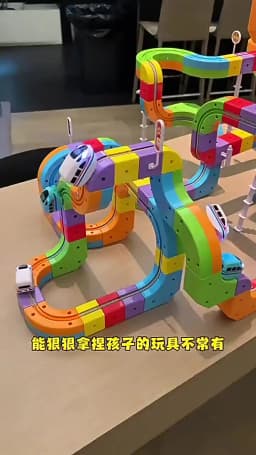 Children DIY Building Blocks Educational Toy Magnetic Rail Car Cube Toys Magical Track Train Construction Kids Christmas Gifts