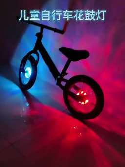 LED Rechargeable Bike Wheel Hub Lights Waterproof USB RGB Colorful Bicycle Spoke Lights For Safety Warning And Decoration