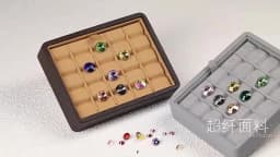 Quality Loose Diamond Color Grading Sorting Display Case Gems Holder Jewelry Gemstone Organizer Tray Bead Stone Storage Showcase