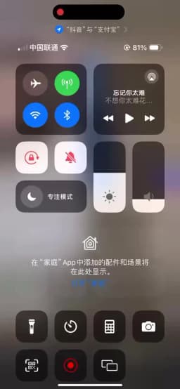 Original Vivo X100 Ultra Mobile Phone Android 14.0 Fingerprint 6.78" AMOLED 120HZ Snapdragon 8 Gen 3 OTA 80W Charge 200.0MP