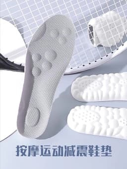 Latex Insoles for Shoes Orthopedic Soft Massage Thicken Sports Shock Absorption Pads Breathable Sweat Winter Warm Thermal Pad