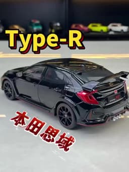 Large Size 1:18 HONDA CIVIC TYPE-R FK8 Hatchback Alloy Sports Car Model Diecasts Metal Track Racing Car Vehicles Model Kids Gift