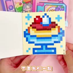 2Style 24pcs/bag Pixel Story Bead Scenery Sticker Book Handbook Material Stickers DIY Photo Frame Scrapbook Notebook Cup Laptop