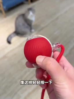 Dog Cat Interactive Ball Toy Automatic Rolling Ball Faux Tail Rechargeable Smart Pet Electric Toy Dog Cat Training Imitate Mouse