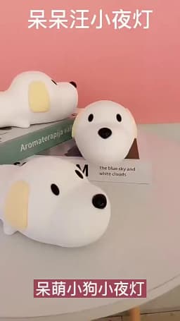 USB Rechargeable Bedside Mood Light Puppy Lamp Silicone Dog LED Night Lights Touch Sensor Colors for Children Baby Toy Gift