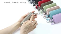 Key Case Multifunctional Zipper Men's Household Key Case Universal Car Keybag Women Leather Organizer Keychain Wallet 10 Color