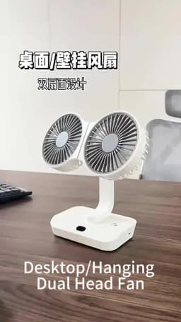 New Desktop Double Head Fan 4-Gears Wind Fast Cooling Digital Display 8000mAh Large Capacity Household Shaking Head Fan