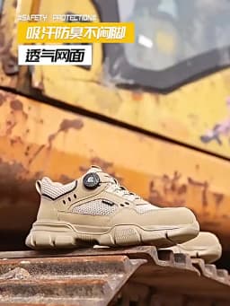 Rotating Button Protection Shoes Breathable in Summer Safety Shoes Men Anti-Smash Anti Puncture Work Sneakers Steel Toe Shoes