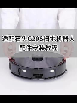 Roborock S8 MaxV Ultra Robot Vacuum Spare Parts Main Side Brushes Mop Cloths HEPA Filters Dust Bags Accessories