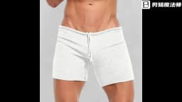 Shorts Men's Summer Casual Breathable Drawstring Shorts Solid-color Swimsuits Running And Sports Shorts Surfing Beach Vacation