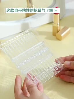 24Pcs/Box Silicone Ear Wax Remover Disposable Adhesive Ear Picks Sticky Earpicks S/L Reusable Ear Cleaner for Kids & Adults