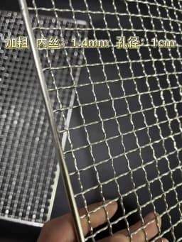 Stainless Steel 304 Food Grade 15-70CM Rectangle BBQ Barbecue Grill Wire Grid Mesh Net