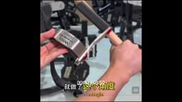 Adjustable Lateral Raise Handle Cable Machine Attachment for Shoulder Training Fitness Equipment Exercise Tool
