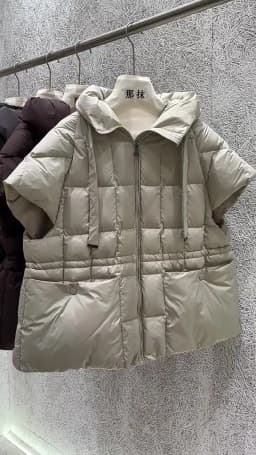Schinteon Women White Duck Down Vest with Hood Office Lady Sleeveless Jacket Solid Color Drawstring Autumn Winter Gielt 2026 New