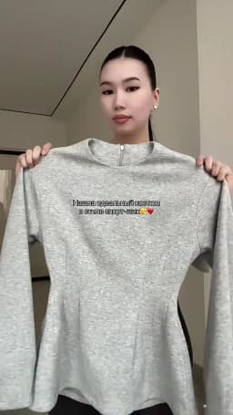 BJTZ 2026 Spring Autumn Women Solid Crew Neck Long Sleeve Top Wide Leg Pants 2 Piece Set Casual Tracksuit Outfits
