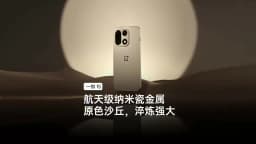 Original Oneplus 15 Ai 5g Smartphone Snapdragon 8 Elite Gen5 7300Mah Battery 4K 120 Fps Dolby Vision Video Ip68 with 120W Charger