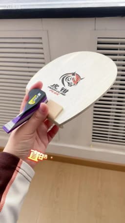 Original SANWEI Table Tennis Blade Su Style Tiger Claw Plus Series Penhold Racket Ping Pong Blade Professional Ping Pong Paddles