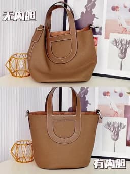 Bag organizer insert for H women bag 18 nylon storage durable bag support storage inner modification bag accessories