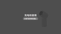 MIJIA Lint Remover 2nd 100% Original Replacement Cutter Head, Only Applicable to Model: MQXJQ01LF, 6-Blade Precision Cutter