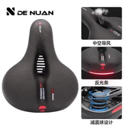 Ergonomic Hollow Breathable Bicycle Saddle for Men & Women β Gel Cushion Shock Absorbing MTB Road Bike Seat | Z-ZUODIAN-1