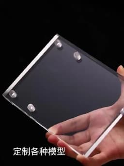 Organic Glass Polymethyl Methacrylate 50x100-300x300mm Customized Transparent Plexiglas Clear Plastic Acrylic Sheet Board