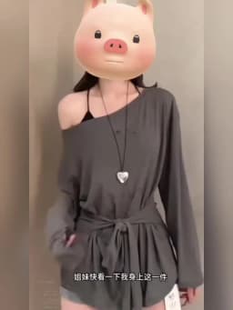 Sexy Thin See Through Long Sleeve Oversize T Shirt Women Bandage Off Shoulder Top Female Basic Long Tees Korean Chic Lady New