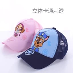 Original Paw Patrol Peaked Cap Hat Anime Peripherals Tv Movies Chase Marshall Skye Figures Print Baseball Cap Kids Birthday Gift