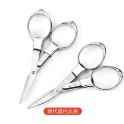 Foldable Stainless Steel Vintage Scissors Sewing Fabric Cutter Embroidery Cute Scissors Tailor Scissor Thread Sewing Tools NEW