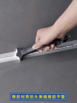 5in1 Silicone Scraper Squeegee Glue Remover Knife Caulking Angle Beauty Crack Trowel Tool Grout Scraper Kit Multifunctional Home