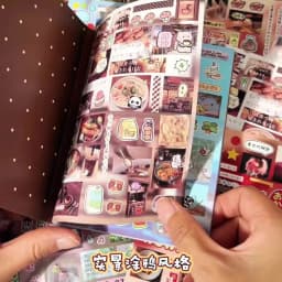 Vintage Flavors Street Series Sticker Book - 20/30/60 Sheets Food-Themed Creative DIY Scrapbook Japanese Stationery Framed Album