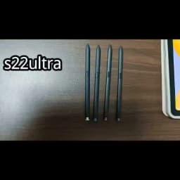 Replacement S Pen For Samsung Galaxy S23 Ultra, SM-S918B/DS SM-S918U SM-S918W SM-S918N Touch Screen Stylus Pen Without Bluetooth