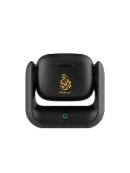 Rotatable Electronic Incense Burner New Rotational Aroma Machine High Quality Arabian Censer USB Rechargeable Gift Set