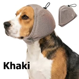 Dog calming cap, equipped with a 0.79 foam pad, designed for noise reduction and anxiety relief.