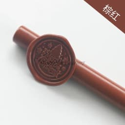 10Pcs 13.5cm Sealing Wax Stick Beads Stamp For Glue Gun Melt Craft Envelope Wedding Making Tool Sello Scrapbooking Invitations