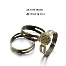 40PCS/lot 7/8MM Gold Plated Rings Adjustable Blank Ring Settings Findings For DIY Fashion Rings Jewelry Making Accessories