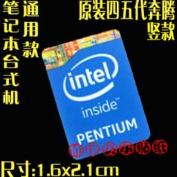 DIY Applicable Computer Decorative Stickers Inside Gold Silver Pentium Xeon Celeron Cpu Tags
