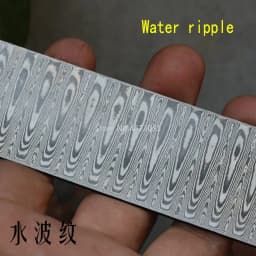 1Pc Damascus Steel Knife Blade Blank - Heat Treated Forging & Grinding Sandwich Steel Billet DIY Handmade Knife Making Material