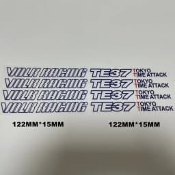 Wholesale car styling rim sticker RAYS VOLK TE37 CE28 RACING WORK ADVAN ENKEI SSR WEDSSPORT PVC decoration tire wheel sticker wa