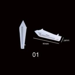 Quartz Shard Crystal Silicone Mold Point Mould Epoxy Resin UV Resin Craft Supplies UV Resin Epoxy Mold DIY Jewelry Pendant