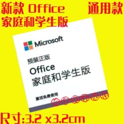 DIY Sticker Original Nine And Ten Generation Cpu 10 i3 i5 i7 i9 Hires Small Gold Label Notebook Decoration