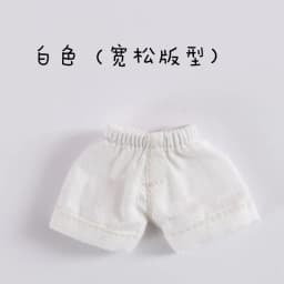 Ob11 Doll Clothes Casual Trend Color Matching Jacket Baseball Shirt Coat Pants for GSC, Molly, P9, 1/12bjd Clothes Accessories