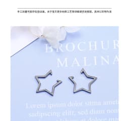 Star Fake Hoops Non Without Piercing Clip Earrings Ear Cuff Girl Helix Cartilage Black Silver Color Women Men Earrings Clip On