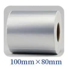 Silver Thermal Transfer Labels PET barcode adhesive sticker Waterproof Tear-proof oil-proof Thermal Transfer Ribbon Printer Stic
