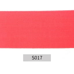 2M 20/25/30/40/50mm Rubber Band Fold Over Elastic Band For Underwear Pants Bra Rubber Clothes Adjustable Soft Waistband Elastic