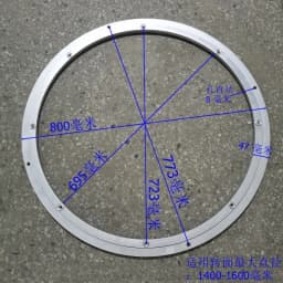 Aluminium Alloy Lazy Susan Serving Ring Rotating Swivel Plate Steel Ball Bearing Round Turntable