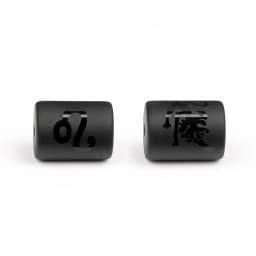 12 Zodiac Beads Charms Matte Black Onyx Constellation Beads Cylinder Pendant For DIY Making Jewelry Findings Bracelets Neckalces