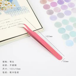 Kawaii Cute Scrapbook Tweezers Macarons Creative DIY Washi Tape Stickers Gadget Multi-tool Tweezers Hand Account accessories