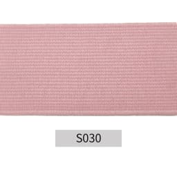 2M 20/25/30/40/50mm Rubber Band Fold Over Elastic Band For Underwear Pants Bra Rubber Clothes Adjustable Soft Waistband Elastic